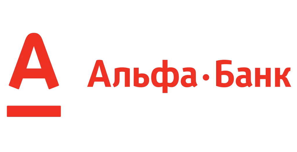 1486428410_potrebitelskii-kredit-alfa-bank.png