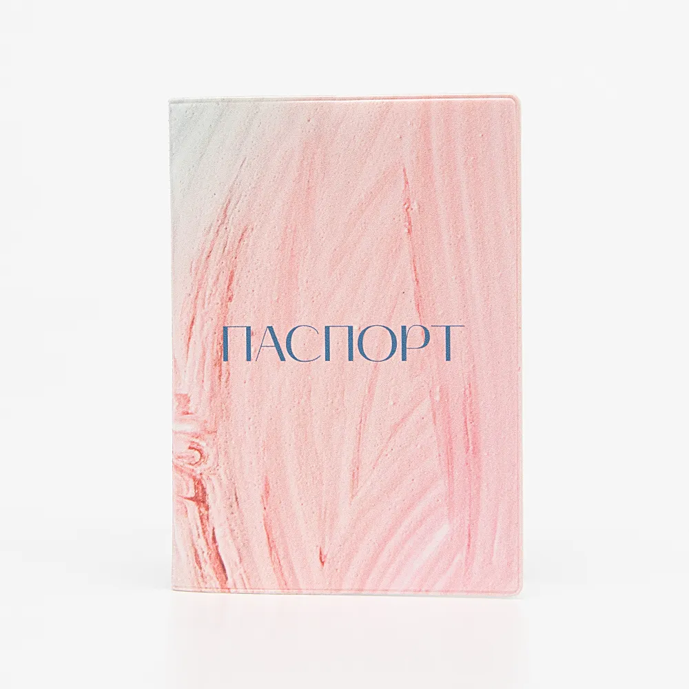 ILikeGift Обложка на паспорт 686-16-обложка