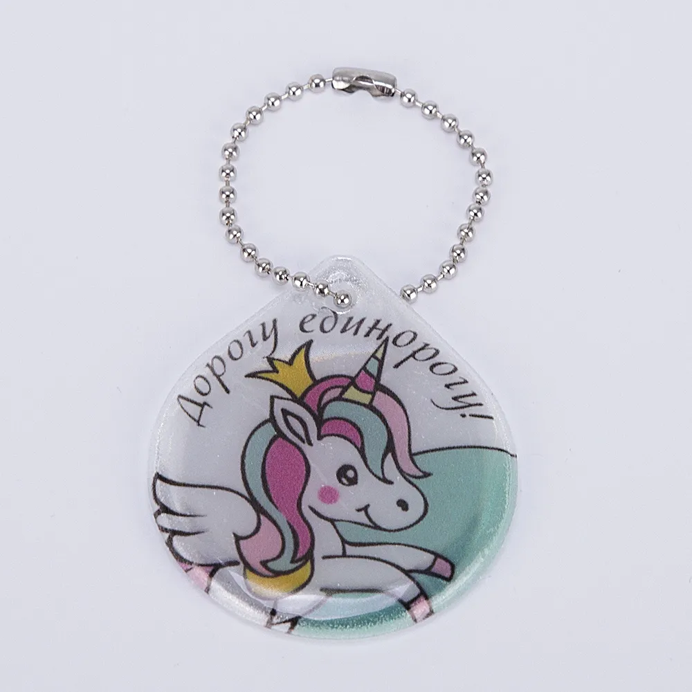 Орландо Брелок 021-042008