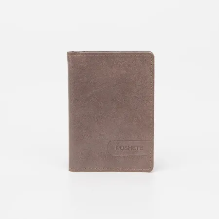 Poshete Обложка на паспорт (кофе)