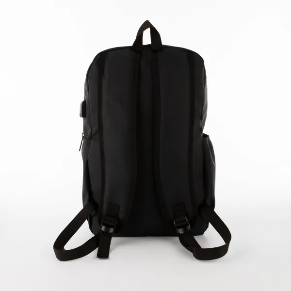 Ecotope Рюкзак 287-898