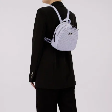 Valigetti Рюкзак (сиреневый)