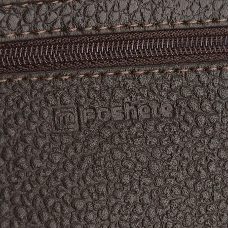 Poshete Ключница (коричневый)
