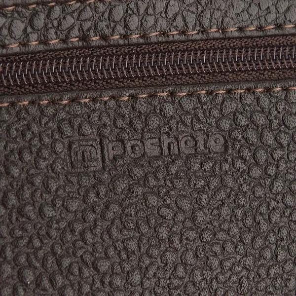 Poshete Ключница 604-050