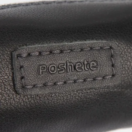 Poshete Ключница (черный)