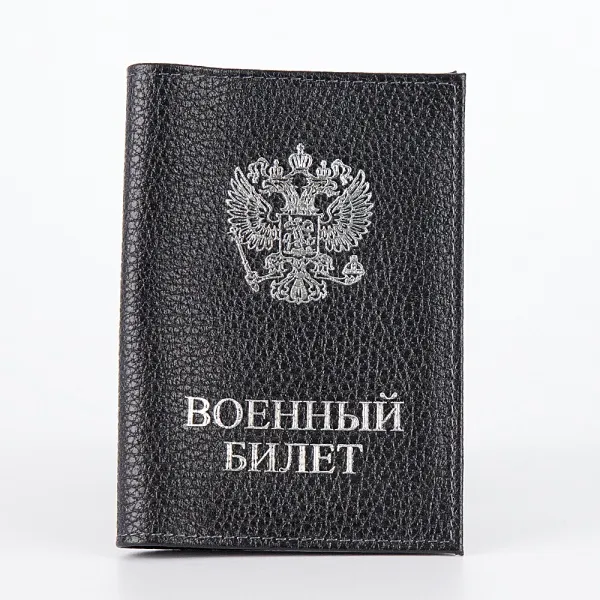 Poshete Обложка на военный билет 604-090M