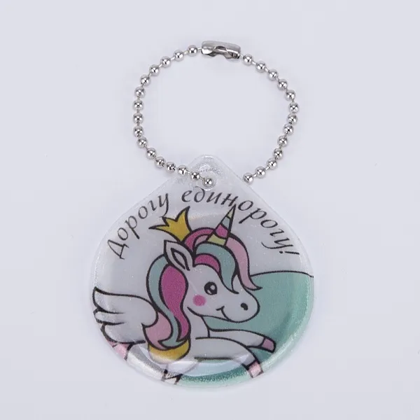 Орландо Брелок 021-042008