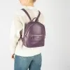 David Jones Рюкзак (фиолетовый)