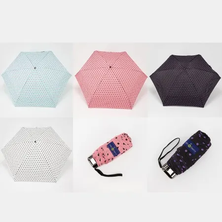 Rain Berry Зонт (мультиколор)