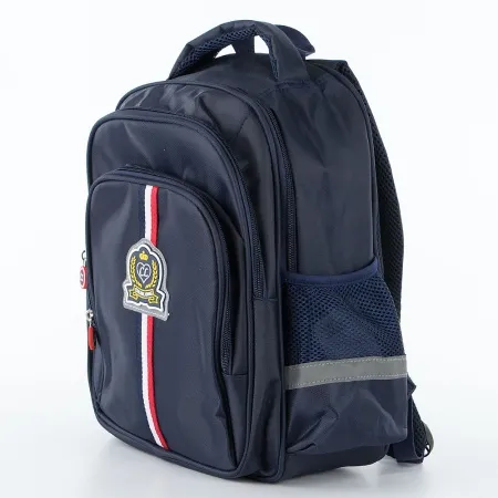 Chinllo Рюкзак (синий)