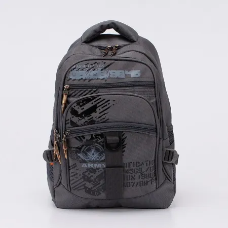 Miqini Рюкзак (серый)