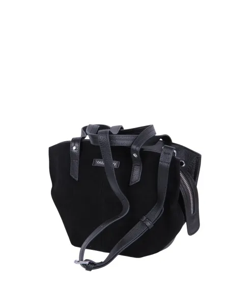 Сумка Valigetti арт. 6639108