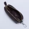 Poshete Ключница (коричневый)
