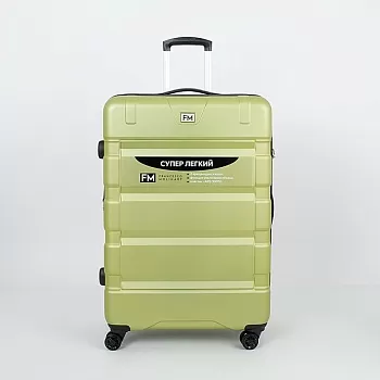 Чемодан Francesco Molinary 751336-161426/3-28