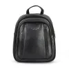 Рюкзак женский Passo Avanti арт. 8849084-1-ик Рюкзак женский Passo Avanti арт. 8849084-1-ик