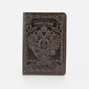 Poshete Обложка на паспорт (коричневый)