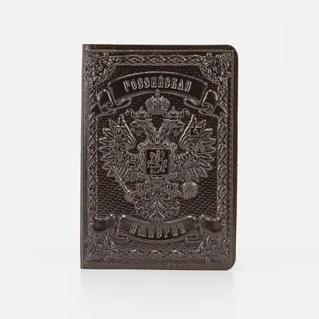 Poshete Обложка на паспорт (коричневый)