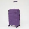 Valigetti Чемодан на 4-х колесах (фиолетовый)