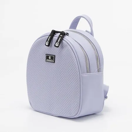 Valigetti Рюкзак (сиреневый)