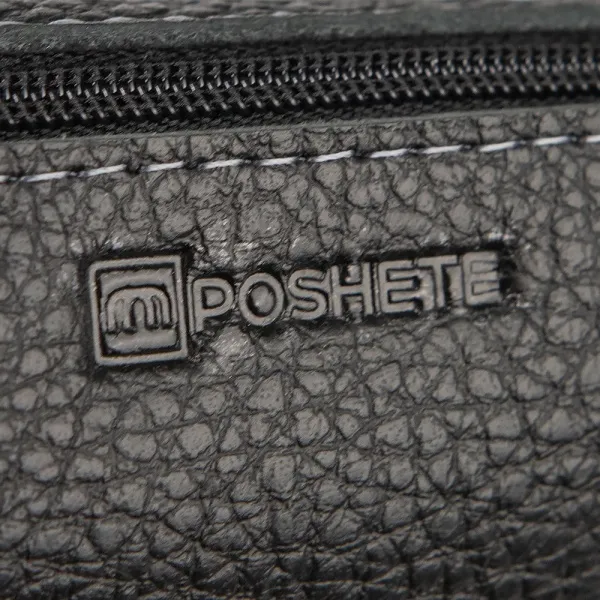 Poshete Ключница 604-086/1