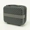 Valigetti Бьюти-кейс (серый)