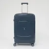 Valigetti Чемодан на 4-х колесах (синий)