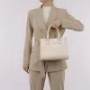 Poshete Сумка (бежевый)