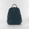 David Jones Рюкзак 823-CH21044E