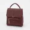 Valigetti Рюкзак (бордовый)