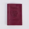 Poshete Обложка на паспорт (бордовый)