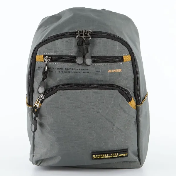 Volunteer Рюкзак 083-2988-07