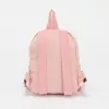 Ecotope Рюкзак (розовый)