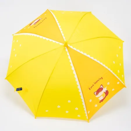 Rain Berry Зонт-трость (желтый)