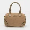 David Jones Сумка (бежевый)