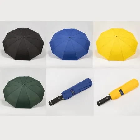 Rain Berry Зонт (мультиколор)