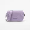 Passo Avanti Сумка (сиреневый)
