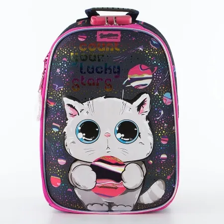 SEVENTEEN Ранец (разноцветный)