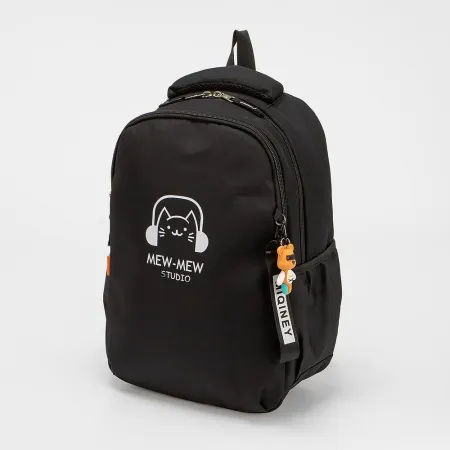 Miqini Рюкзак (черный)