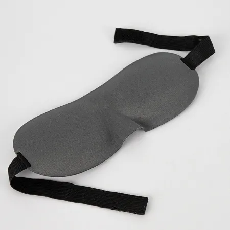 Grott Маска для сна (серый)