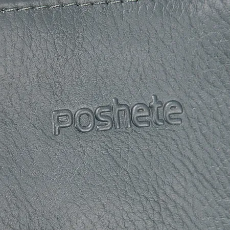 Poshete Сумка (синий)