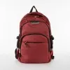 Ecotope Рюкзак (бордовый)