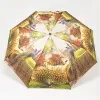 Rain Berry Зонт (мультиколор)