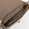 David Jones Сумка (бежевый)
