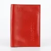 Poshete Обложка на паспорт (красный)