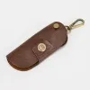 Poshete Ключница (коричневый)