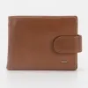 Poshete Кошелек (коричневый)