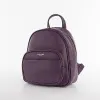 David Jones Рюкзак 823-7000-2