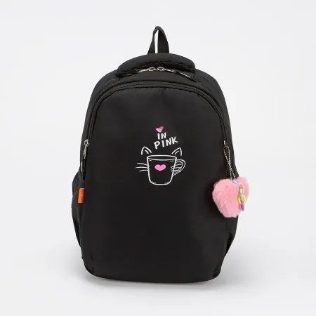 Miqini Рюкзак (черный)