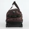 Rion Сумка на колесах (коричневый)