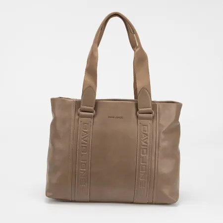 David Jones Сумка (бежевый)